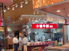 -西贝(宝乐汇店)