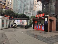 -重庆国泰艺术中心