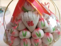 -四远香糕点(长江道店)