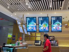 -舌尖尖·兰州牛肉面(浦东机场店)