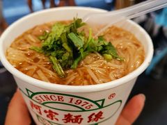 -阿宗面线(西门町店)