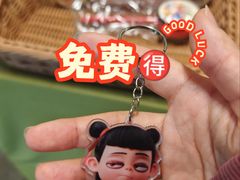-瑞虹新天地月亮湾