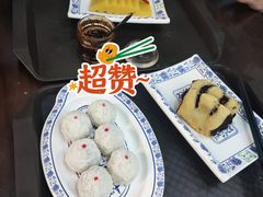 艾窝窝-牛街洪记小吃店(牛街店)