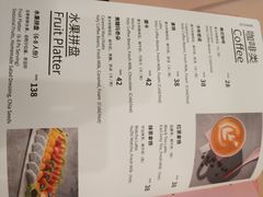 -BossBabe亲子餐厅(金光华广场店)
