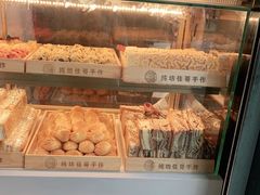 -纯坊佳哥手作(江汉路店)