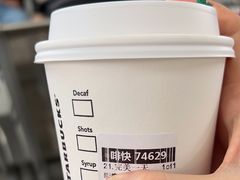 -星巴克(广州南站3层-A5口店)