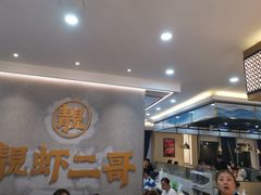 -靓虾二哥长沙地标小龙虾(五一广场店)