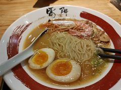 -雷门拉面·现熬骨汤(凯德来福士店)