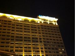 iphone_upload_pic-无锡日航饭店