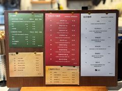 -青咖啡(三坊七巷店)