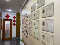 -秦汉胡同书法国画古筝围棋书院(漕宝日月光分馆)