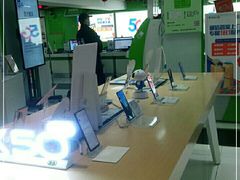 -中国电信(泰兴路店)