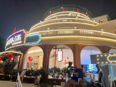 -盆满钵满·国家非遗传承(云台店)