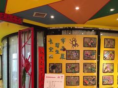 -杨梅红艺术教育(西安高新唐延教学中心)