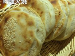 iphone_upload_pic-黑鸡小馆(金源店)