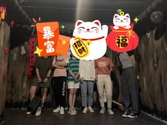 -夜幕浸入式超级密室(望京店)