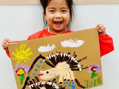 -蕃茄田艺术•美术绘画 •硬笔书法(滨江海威领界店)