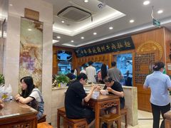 大堂-丝路伊兰·兰州牛肉面(牛街总店)