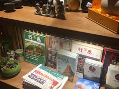 -一叶一世界·素食餐厅(锦华万达店)