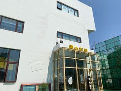 -问山MountQuest攀岩馆