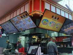 -陕味食族油泼面·小炒盖码面(双榆树店)