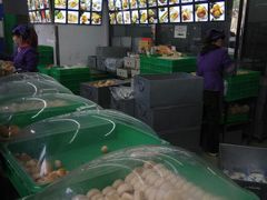 -宫廷糕点铺(双林中横路店)