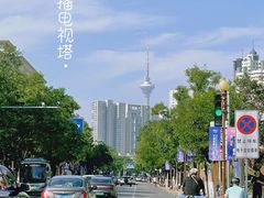 -陈记锅巴菜(五大道店)