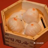 小俨探店｜百年陶陶居，新年新气象