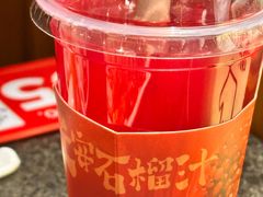 -福苗小骆驼烧烤(望京店)