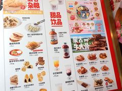 -西贝莜面村(万象天地店)