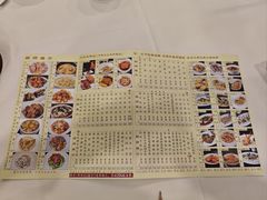 -凤凰楼酒家·粤宴点心(华强北店)