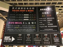 -So Lounge索兰至餐厅(蓝色港湾店)