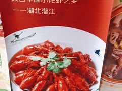 -莲餐厅·湖北菜·藕汤是头牌(愚园路店)