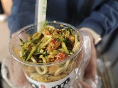 -大学城夜市