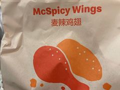 -麦当劳(衡阳中心汽车站店)