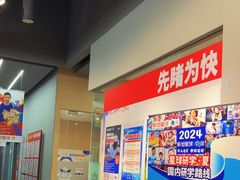 -斯坦星球AI编程·机器人科创·乐高科学·信奥·思维·专注力·STEM·竞赛考级(高新区绿宝广场龙湖狮山天街学习中心)