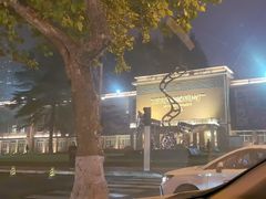 -西安电影制片厂