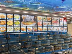 -渔中舟海鲜大排档(普陀沈家门店)