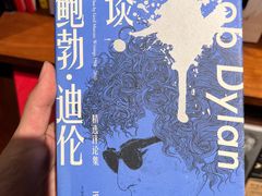 -SISYPHE BOOKS西西弗书店(龙湖滨江天街店)