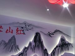 -映山红鲜货火锅(鱼嘴店)