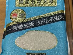 大堂-半天妖|烤鱼·冒烤鸭(汉中吾悦广场店)