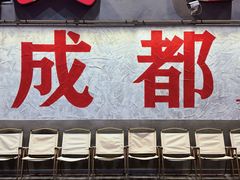 -冯校长老火锅(深圳总店)