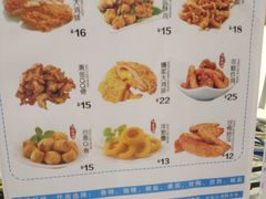 菜单-茶太良品·奶茶研究所(中国铁建广场店)