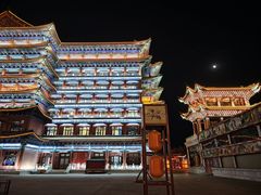-大明幻境第一城