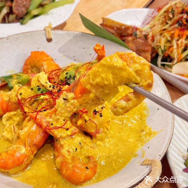 在东莞‼️‼️泰国菜🍛品尝味觉与文化的完美融合