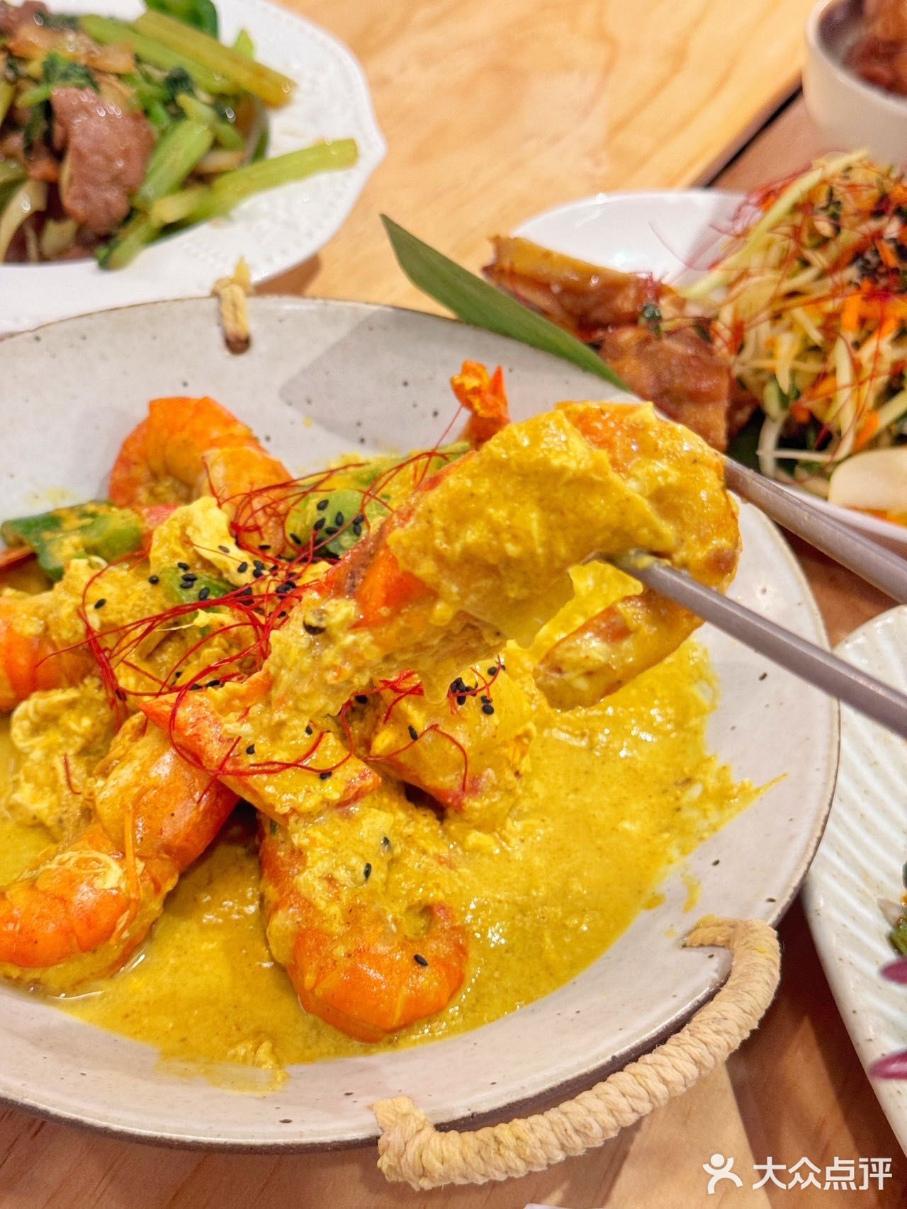 在东莞‼️‼️泰国菜🍛品尝味觉与文化的完美融合