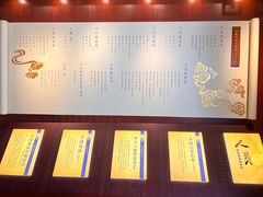 -南京市民俗博物馆(甘熙故居)