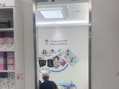 -雅悦齿科(顾村公园店)