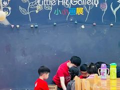 -美智一站式成长中心(新百CC Park店)