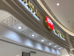 -85度C(南京龙江店)